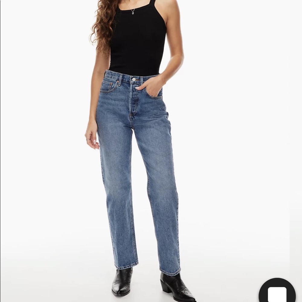 Denim Forum The Joni High Rise Loose 29I